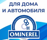 Ominerel  -   -  "2", 